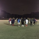 東京都社会人サッカーリーグ選手募集
