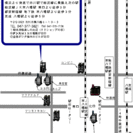 初心者向けレッスン　毎週土曜日　１６時半～　１７時半～　　１時間１５００円の画像