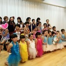ジモティーを見た！でお得！中目黒駅徒歩２分のキッズダンス＆大人のジャズダンス[Bloom Dance School]の画像