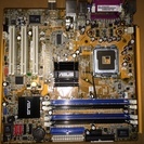 「ジャンク品」DDR2 256GB✕４、core2duo6800✕２、LGA775リテールクーラ、Nvidia GeForce 8600GTS 256MB PCIe Video P401、ASUS　P5GL-TMX/Sの画像