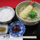 食堂の洗い場（簡単な調理補助）スタッフ　大募集の画像
