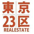 【仲介手数料５０％OFFの店】■株式会社東京23区