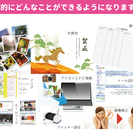 ≪吉野町駅１分≫シニア向けのパソコン教室の無料体験に参加しませんか。の画像