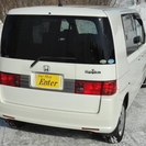 ☆車検付すぐ乗れます☆Ｈ１８年式☆程度良好☆の画像