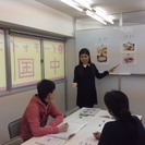 イーチャイナアカデミー池袋校の画像