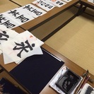 エリー秀仙 〜誰でも楽しく上手くなる書道教室〜の画像