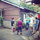 元麻布のまちづくりシェアハウス住民を募集中です - その他