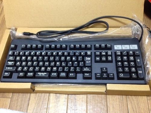 東プレ200個限定キーボード