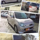 大人気！MAX☆AT☆ターボ☆車検2年付き☆