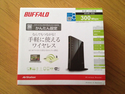 BUFFALO ルーター WHR-300 バッファロー 無線LAN wifi