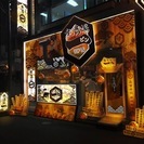 地元に愛されるお店・神保町「魚酒場　ピン」ホールスタッフ募集！ま...