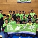 アスラン部：岡山市のランニングチーム（ジョギング、トライアスロンも）