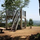 独身20代限定！　神奈川白山　温泉と日帰りゆるゆるハイキング