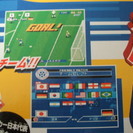 カードスキャン! エキサイトステージの画像
