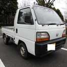 H6 アクティトラック　5Ｆ　4ＷＤ　車検27/7