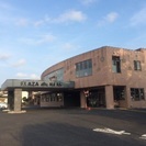 福祉施設併設の事務