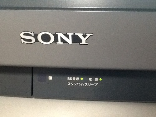 クリス　W SHARPブラウン管テレビワイドハイビョン32インチ クリス W SHARPブラウン管テレビワイドハイビョン32インチ クリス W様