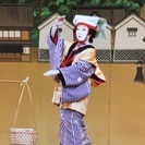 日本の伝統芸能日本舞踊 と気軽に楽しめる新舞踊始めませんか？の画像