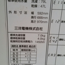 サンヨー　トップオープンドラム洗濯乾燥機 AWD-ＡＥ1の画像