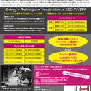 無料体験レッスン開催！『コーポリアルマイム教室』 のお知らせ！の画像