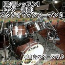 Be Artist !! 【ボーカル】【作詞】【作曲】【弾き語り】 まとめてレッスン♪ 【ＣＤ制作】【ＬＩＶＥステージ】まで トータルプロデュース♪の画像