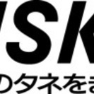 株式会社ダスキンの取り扱い商品・サービスの総合職