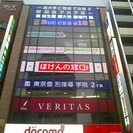 Excelを学ぶなら、MOS資格を取得するならの画像