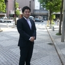  知識0からでもOK基礎から学ぶ！初級者向け不動産投資基礎セミナー