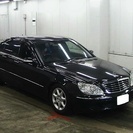 メルセデス・ベンツＳクラス　Ｓ５００Ｌ　【フル装備】