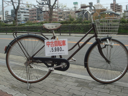 ○新大阪○新生活応援特価５，９８０円２６型リサイクル中古自転車他にも多数展示中大阪に来たら自転車を買おう (サイクルキッズ) 新大阪のその他の中古 あげます・譲ります｜ジモティーで不用品の処分