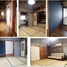 古民家平屋　三崎Vintage Flat House    移住、スローライフに最適。憧れの古民家生活をお手ごろ家賃で。 - 三浦市
