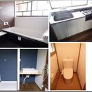 古民家平屋　三崎Vintage Flat House    移住、スローライフに最適。憧れの古民家生活をお手ごろ家賃で。 - 賃貸（マンション/一戸建て）