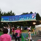 葛西臨海公園ナイトマラソンに参加しよう！ランニングセミナー（初心...