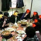 ２／２４（土）☆★栃木・宇都宮飲み会★☆　友達作りオフ会イベント...