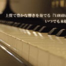 芸術総合空間の画像