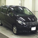 ☆お手頃車☆ホンダフリード　FLEX 4WD