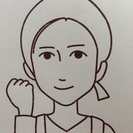 子育てママ＆女性専門☘整理収納実践講座サービス
