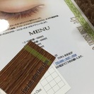 eyelash salon  chouchou  マツエクつけ放題  ￥3200！！ - 美容