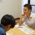 【杉並小学生英語クラス】English Day Club春コース...