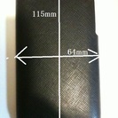iPhone3GS用のカバーください