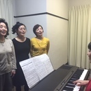 大人の洋楽グループレッスン！生徒募集中です♪♪の画像