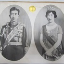 【昭和天皇】皇后両陛下◆印刷写真◆菊の御紋◆希少の画像