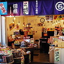 牡蠣小屋の設営・配達・運搬ドライバー募集