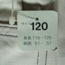 子供用ズボン１２０cmの画像