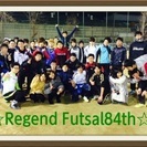 イベントサークル Regend