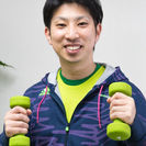 スポーツクラブが苦手な人の、たのしい運動作り専門家の画像
