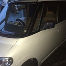 車検4/26で切れます。値段交渉有り。の画像