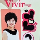 最終処分品！！ショートヘアー（ショコラブラウン）のウィッグを格安...