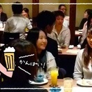 【第9回】今までになかった就活交流会「アルメン」in 福岡