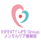 メンタルケアカウンセリング